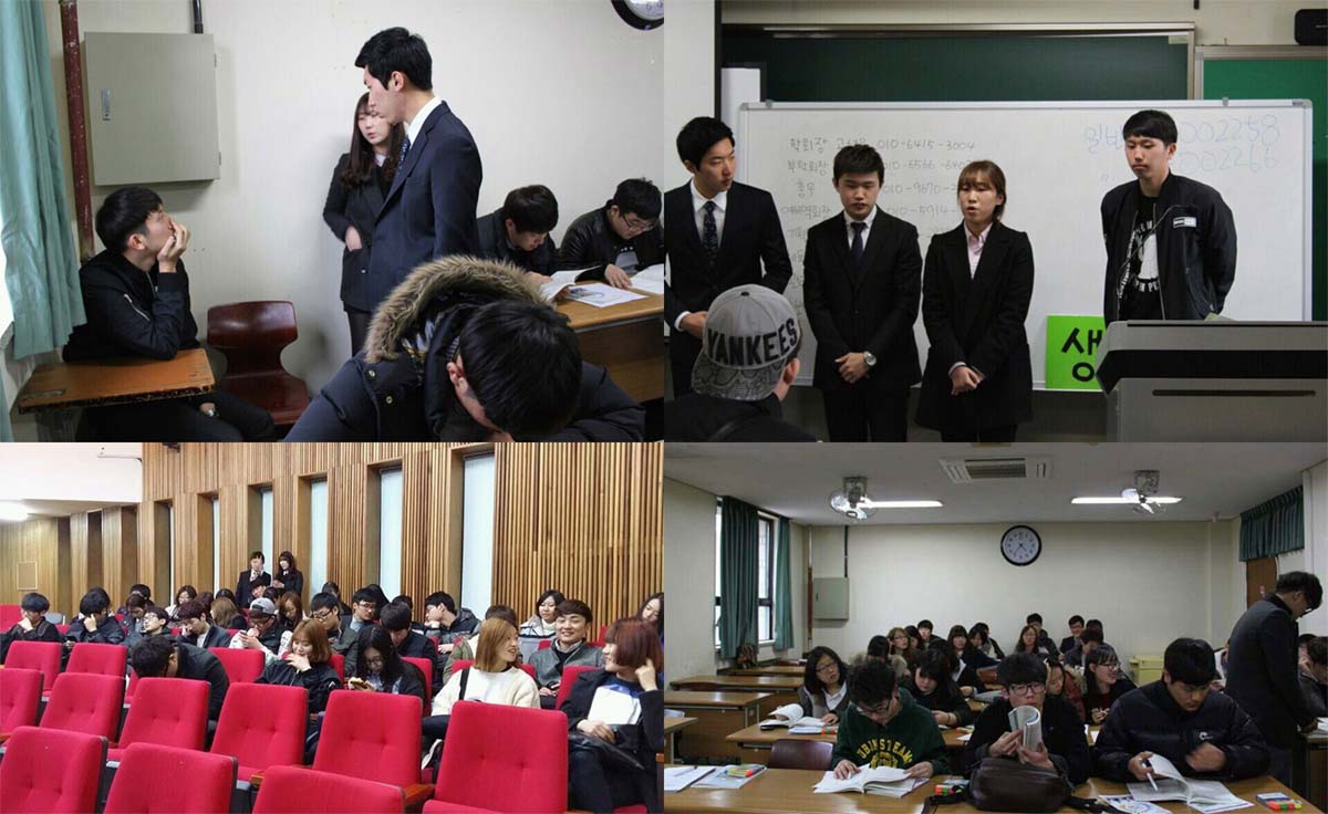 2015학년도 신입생오리엔테이션